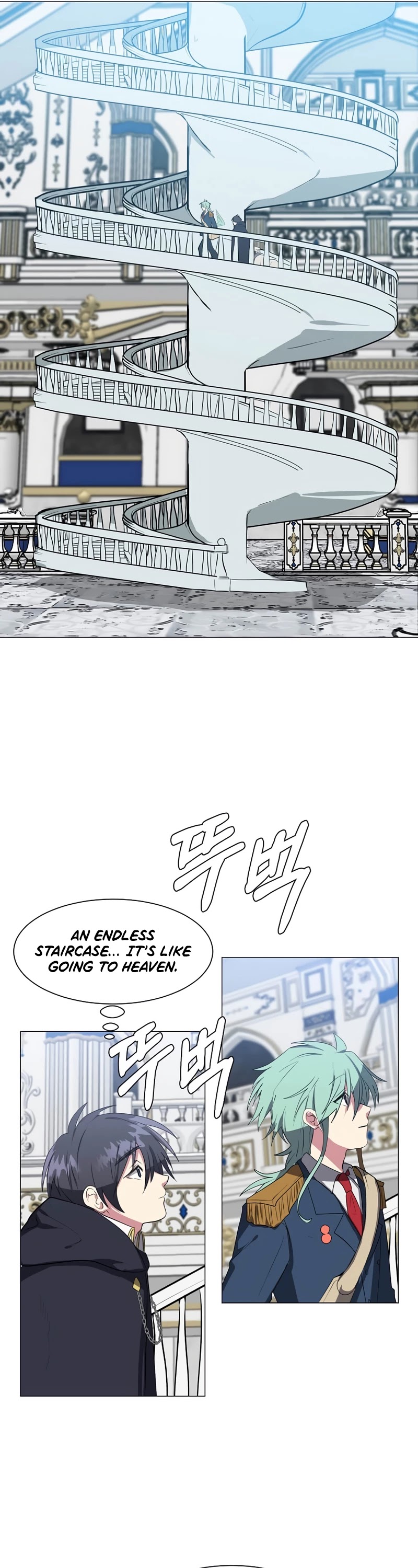 Estio Chapter 31 page 26 - Chapter 31