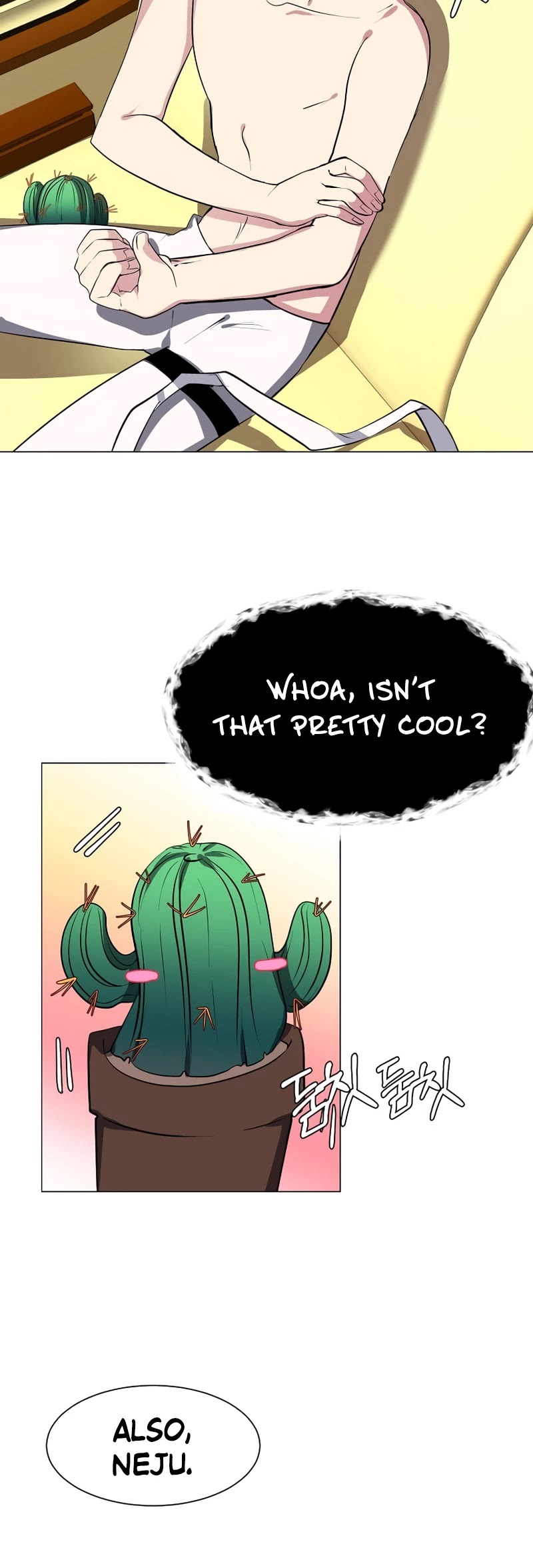 Estio Chapter 31 page 4 - Chapter 31