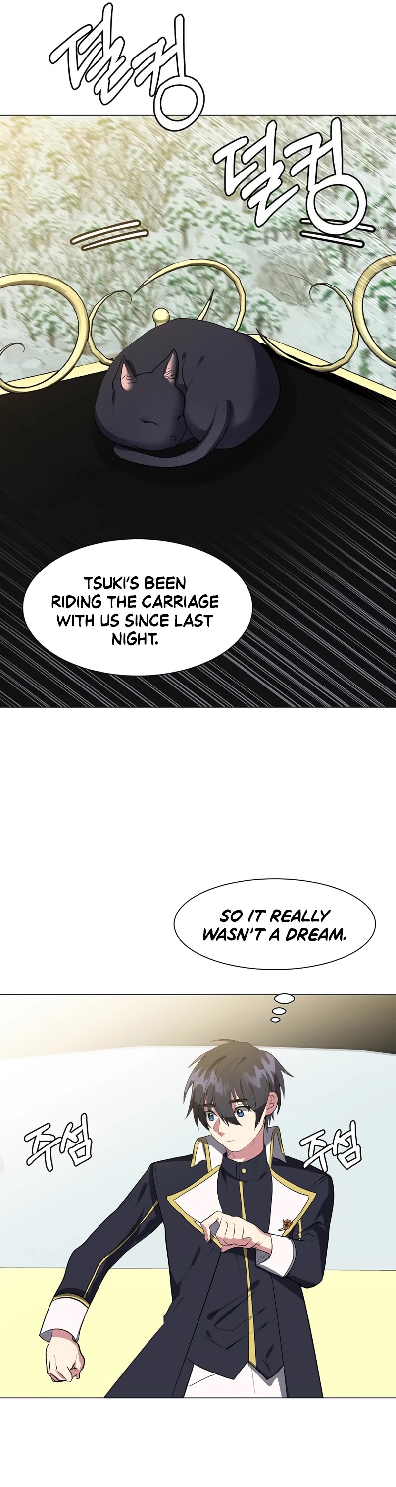 Estio Chapter 31 page 6 - Chapter 31