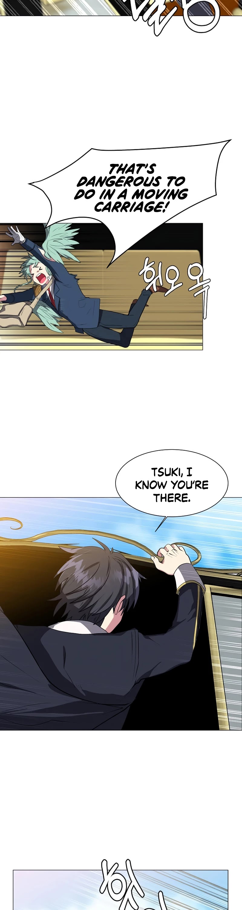 Estio Chapter 31 page 8 - Chapter 31
