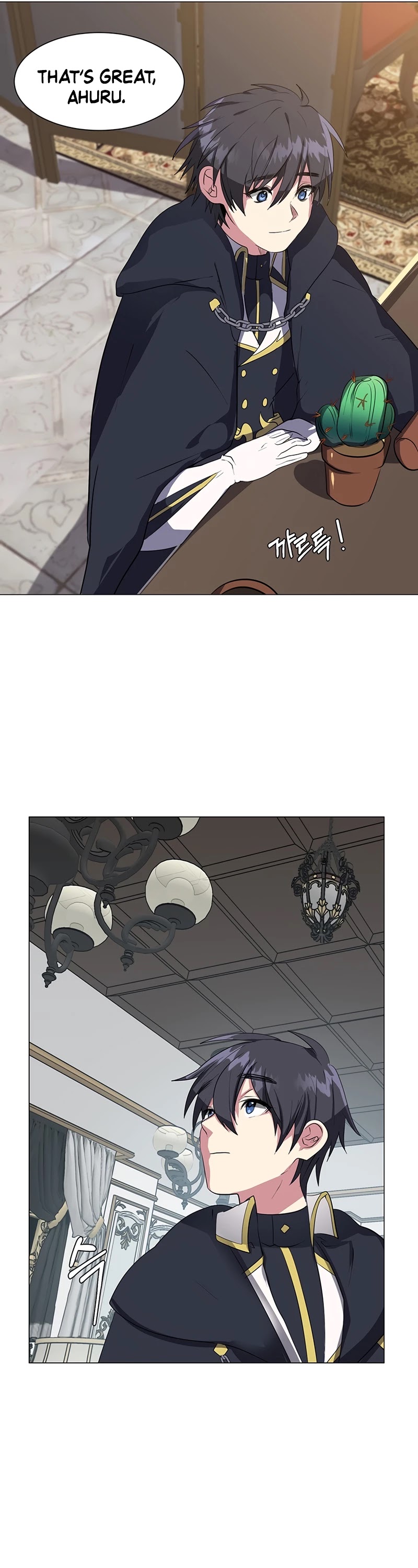 Estio Chapter 33 page 22 - Chapter 33