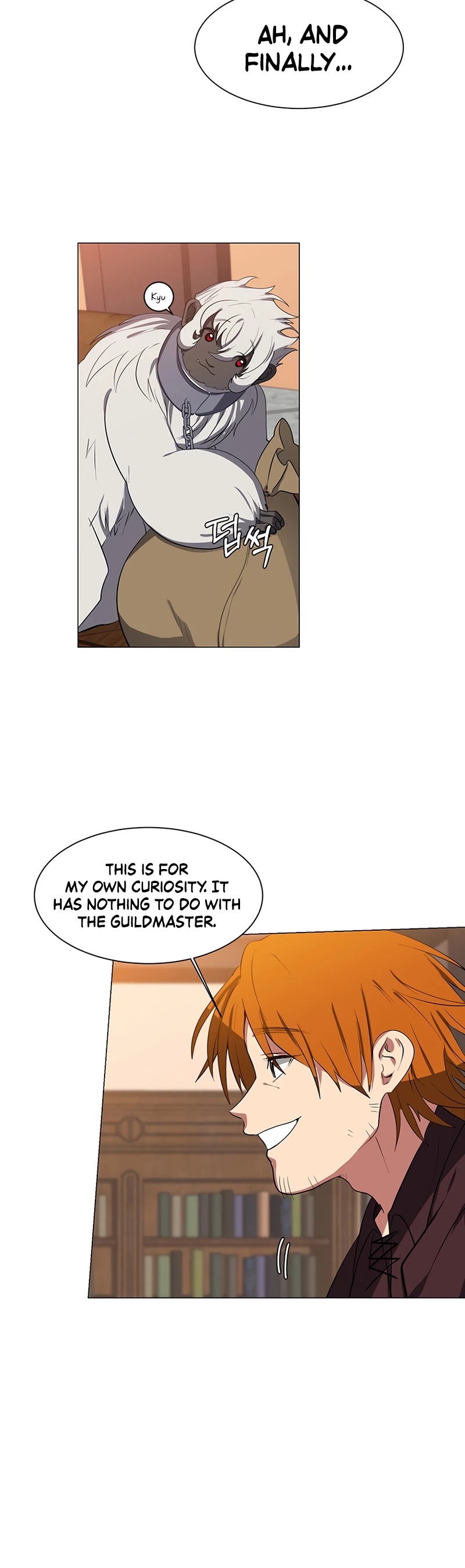 Estio Chapter 33 page 5 - Chapter 33