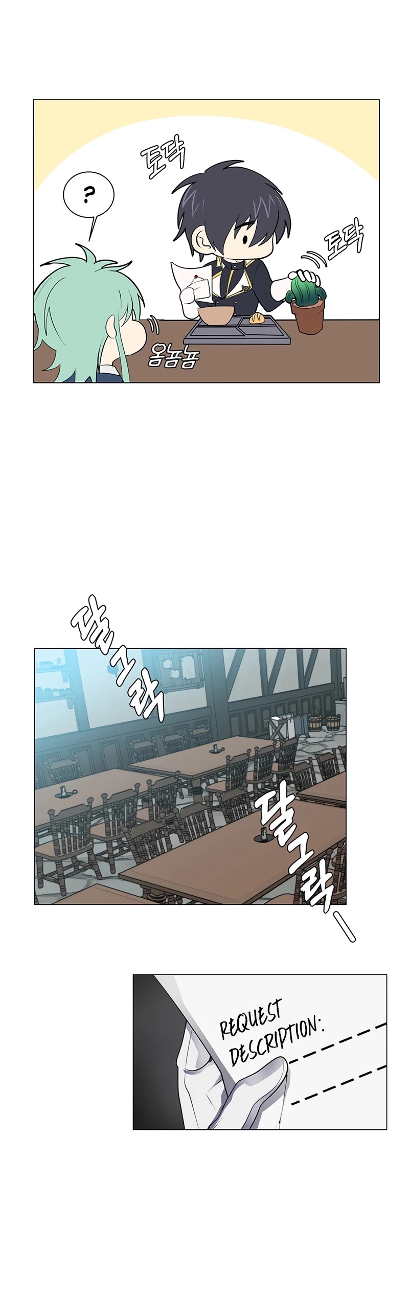 Estio Chapter 34 page 25 - Chapter 34