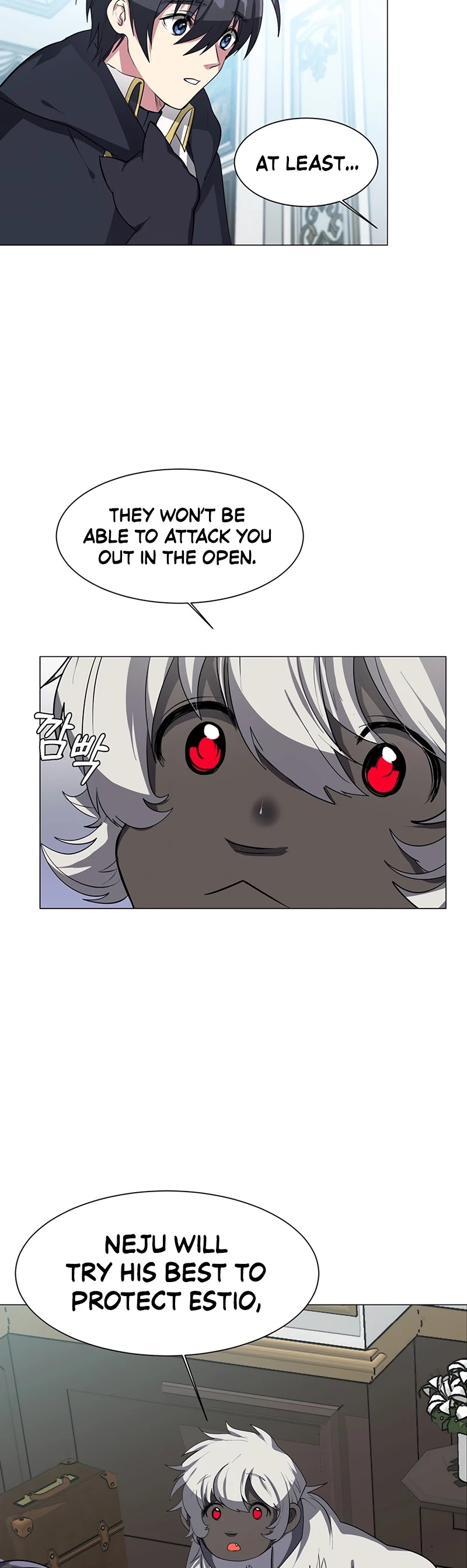 Estio Chapter 34 page 4 - Chapter 34