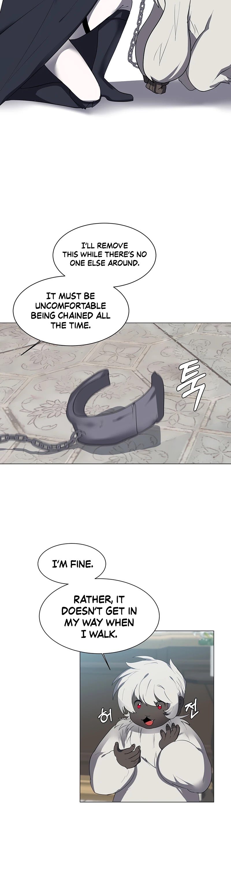 Estio Chapter 34 page 7 - Chapter 34