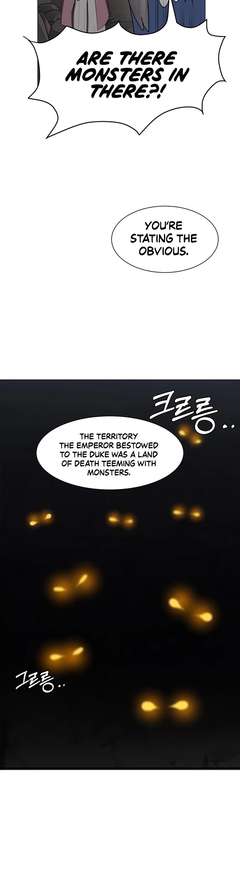 Estio Chapter 35 page 25 - Chapter 35
