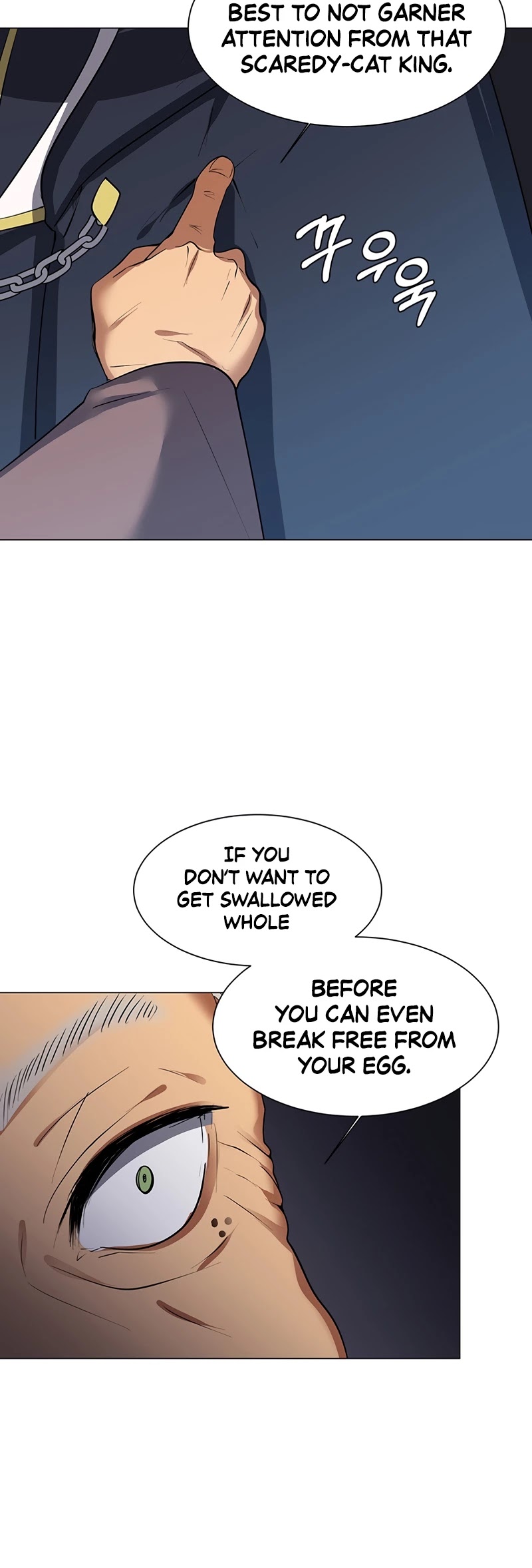 Estio Chapter 35 page 29 - Chapter 35