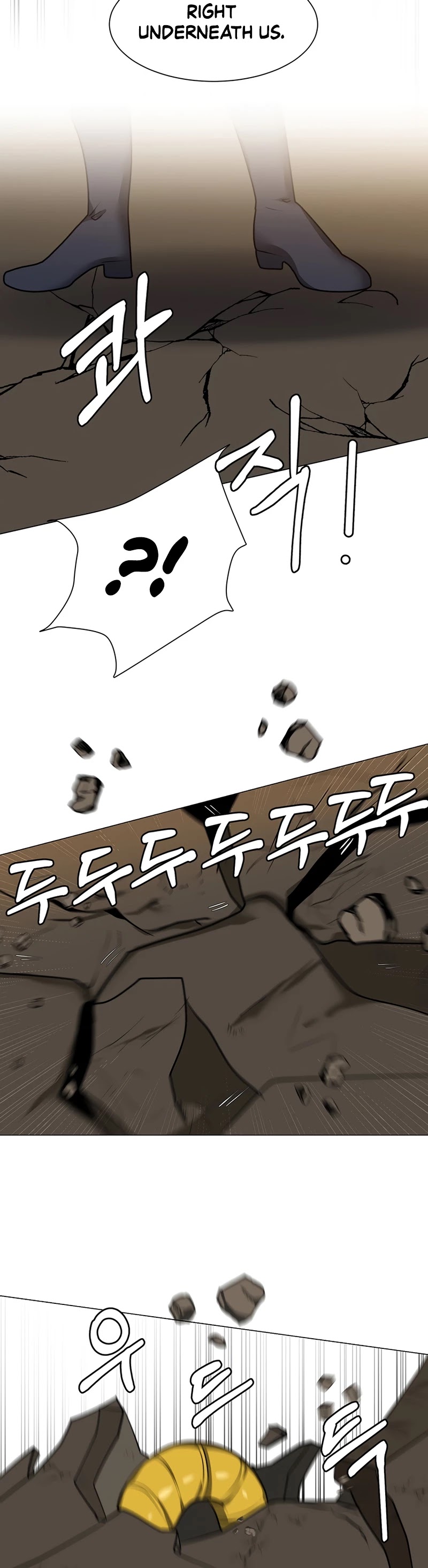 Estio Chapter 36 page 16 - Chapter 36