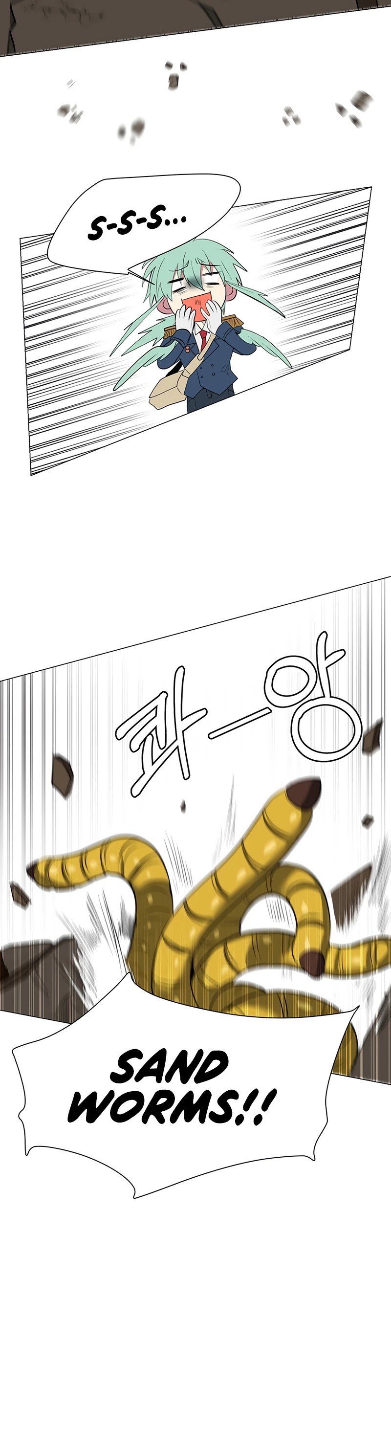 Estio Chapter 36 page 17 - Chapter 36