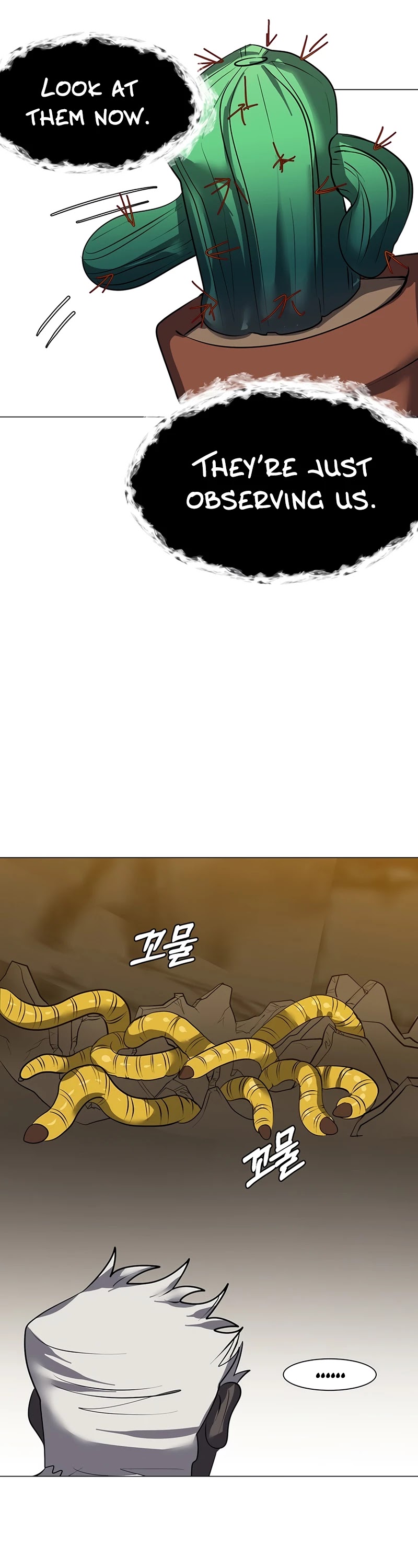 Estio Chapter 36 page 19 - Chapter 36