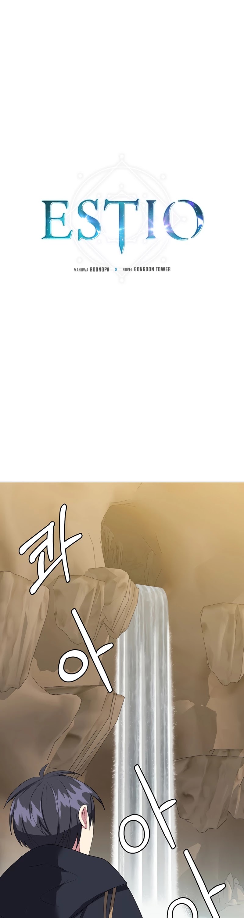 Estio Chapter 37 page 2 - Chapter 37