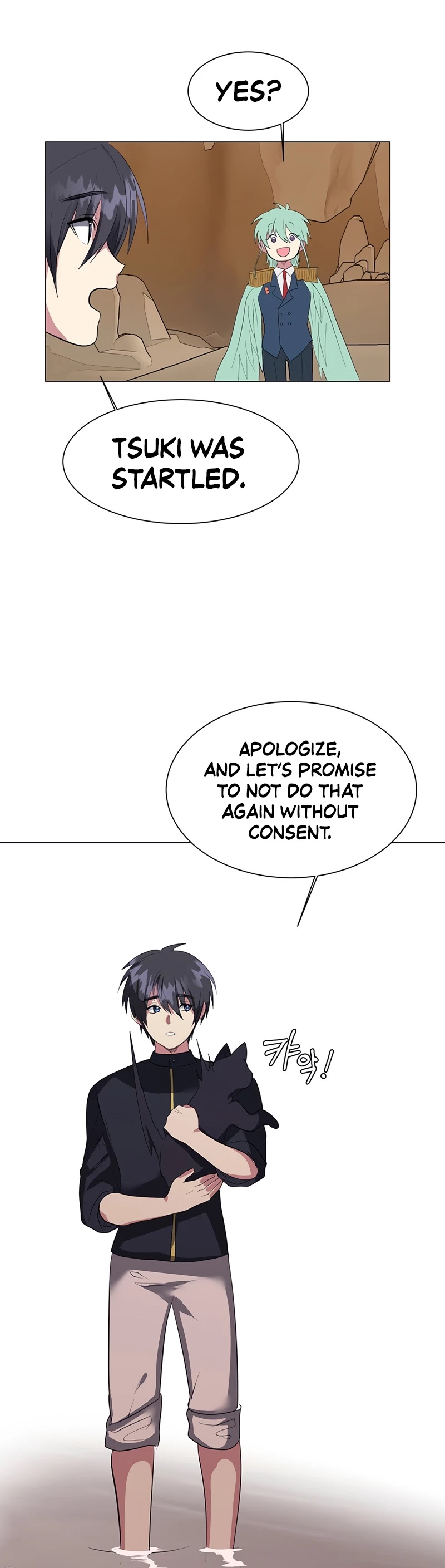 Estio Chapter 37 page 20 - Chapter 37