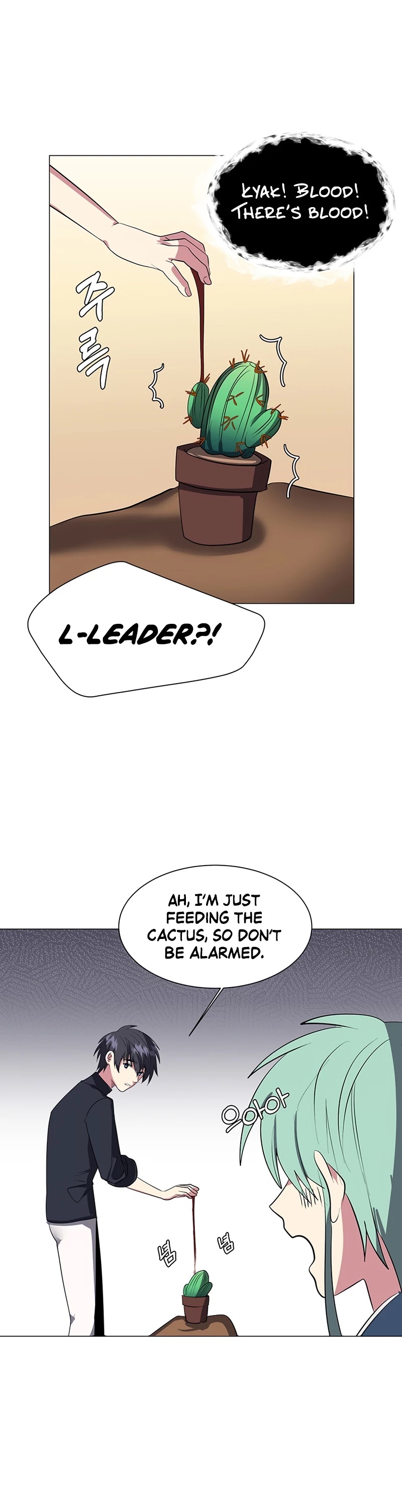Estio Chapter 37 page 29 - Chapter 37