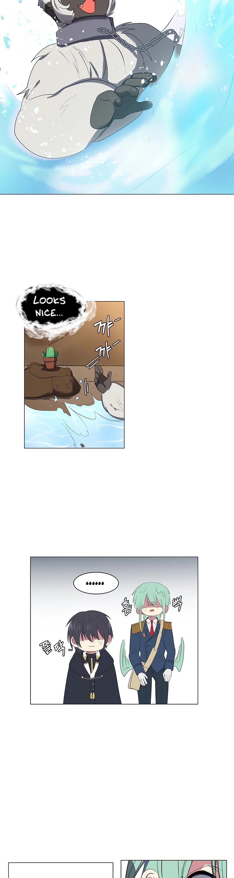 Estio Chapter 37 page 7 - Chapter 37