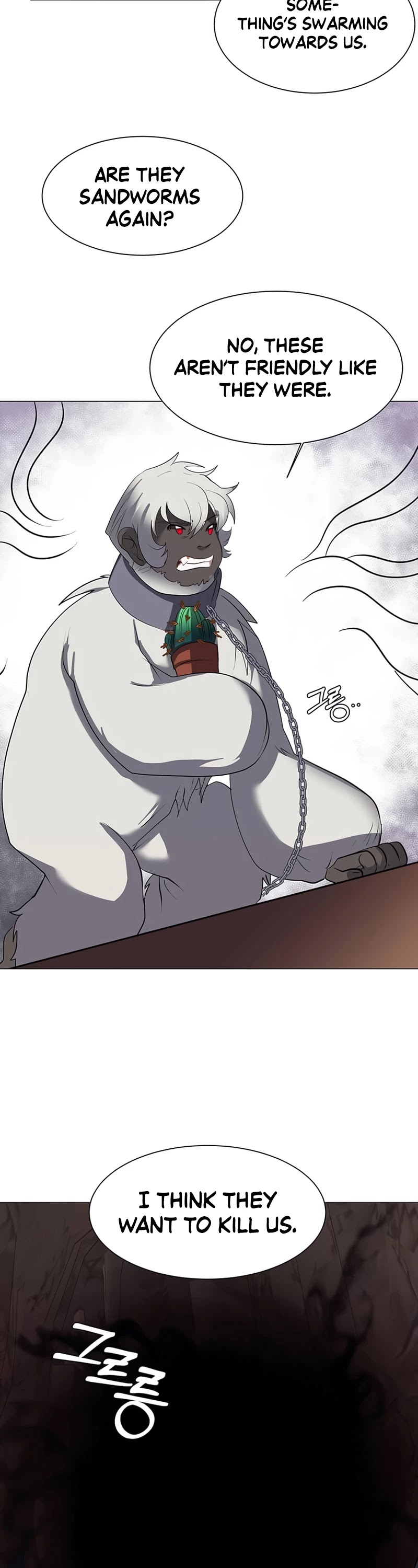 Estio Chapter 38 page 16 - Chapter 38
