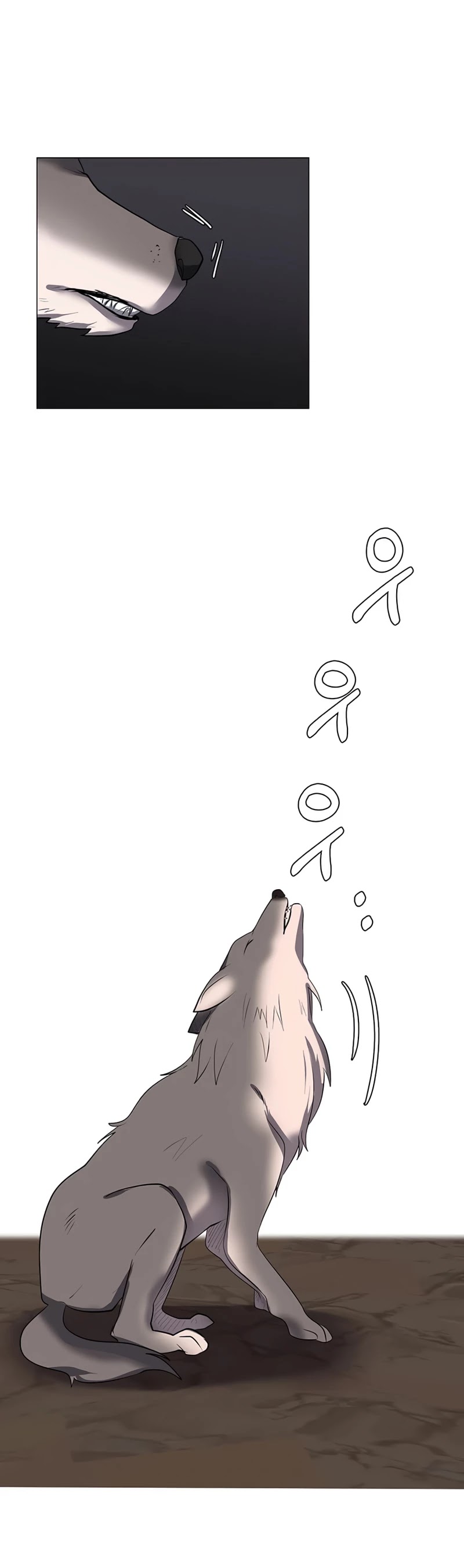 Estio Chapter 38 page 28 - Chapter 38