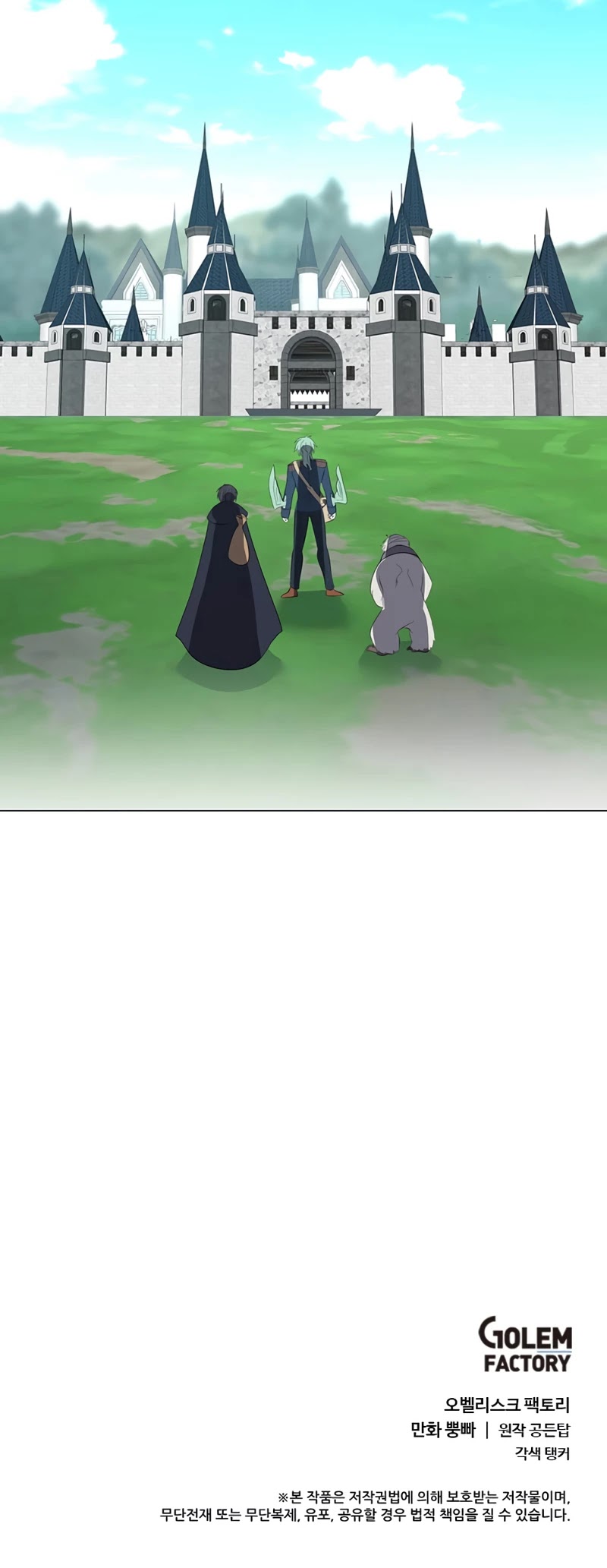 Estio Chapter 38 page 36 - Chapter 38