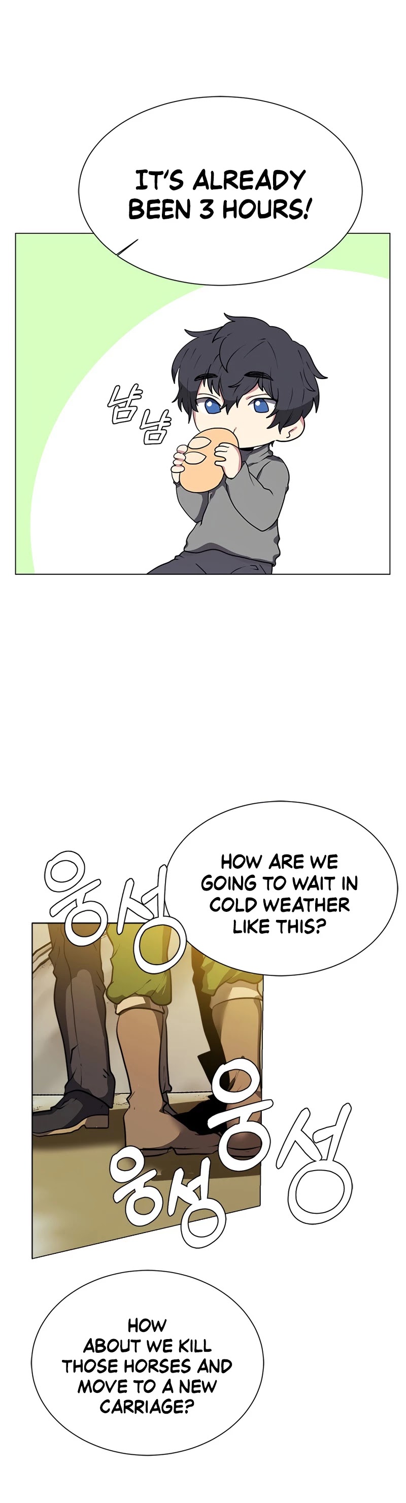 Estio Chapter 4 page 25 - Chapter 4
