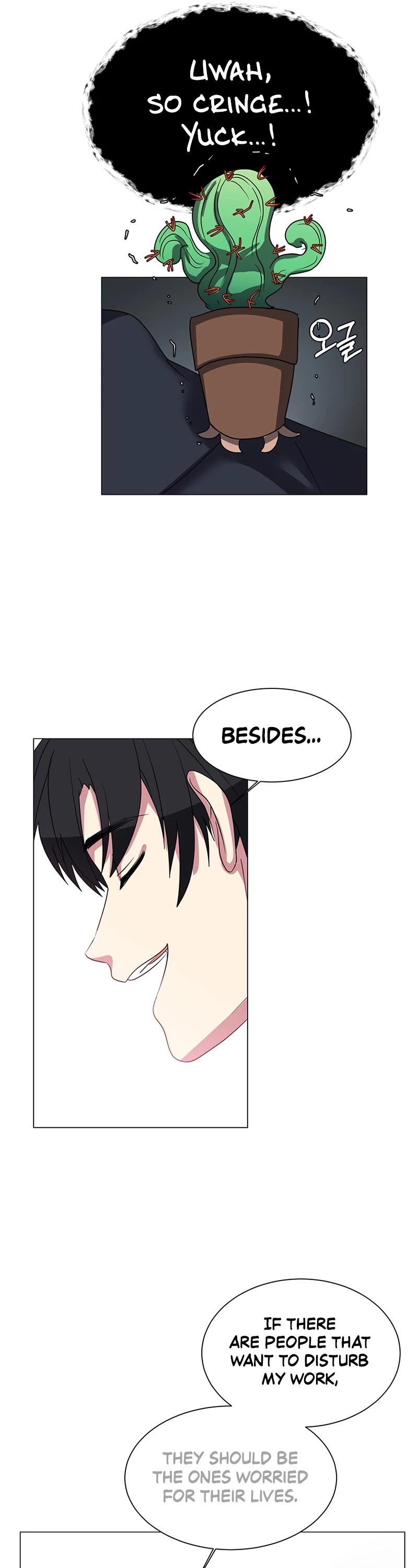 Estio Chapter 41 page 14 - Chapter 41