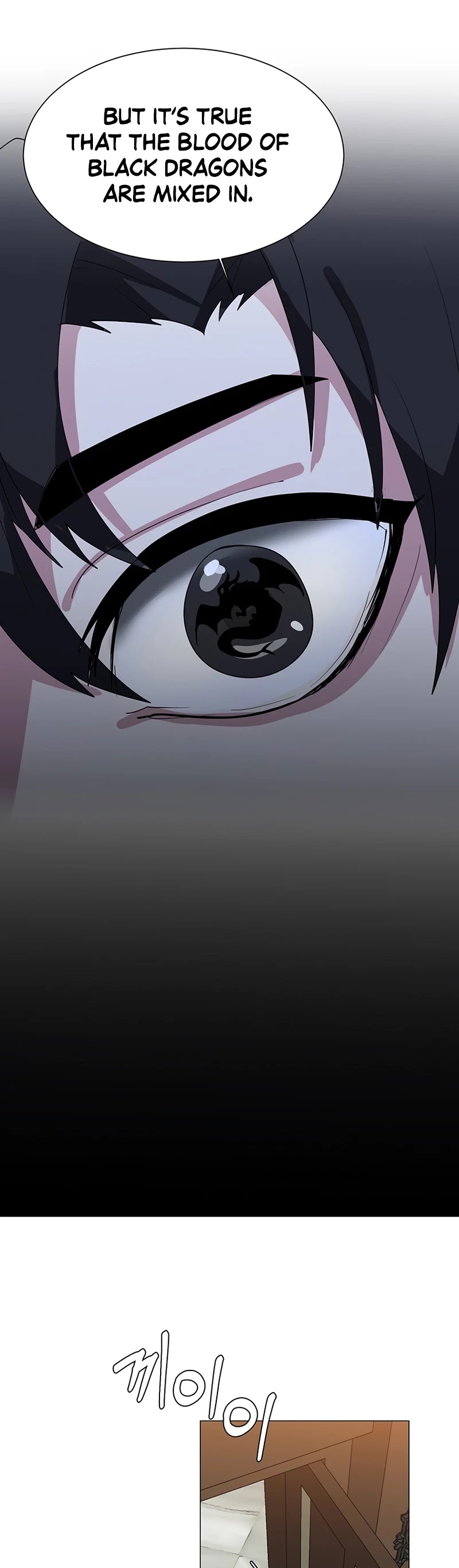 Estio Chapter 41 page 20 - Chapter 41