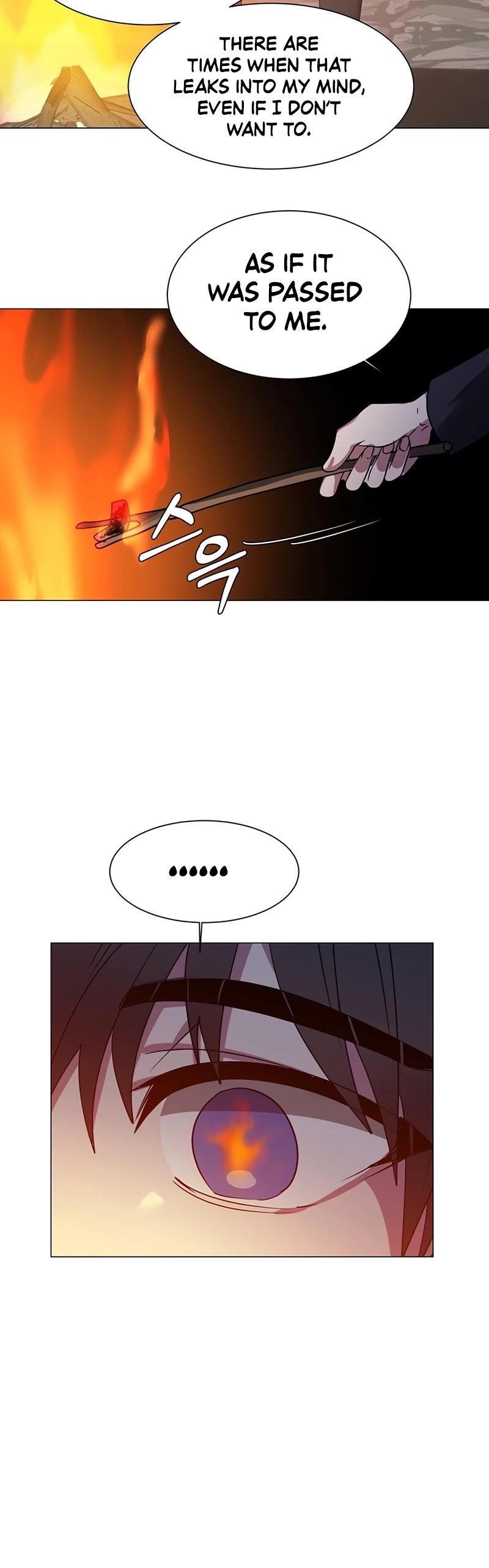 Estio Chapter 42 page 17 - Chapter 42