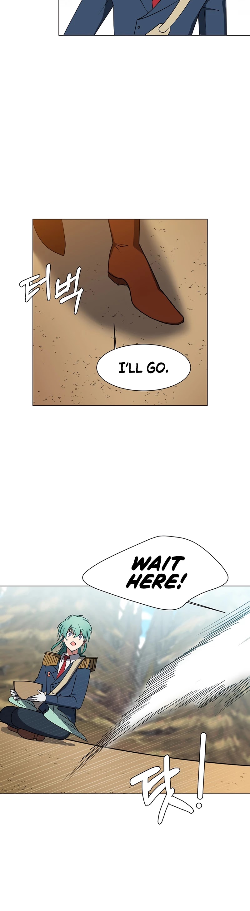 Estio Chapter 43 page 25 - Chapter 43