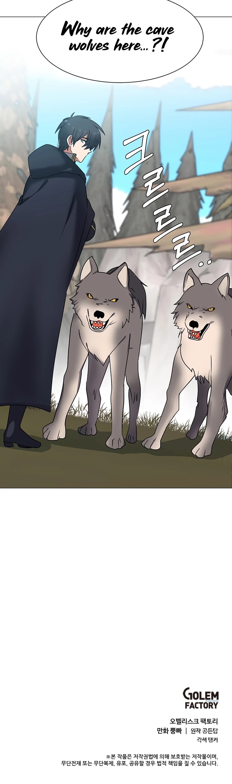 Estio Chapter 43 page 31 - Chapter 43