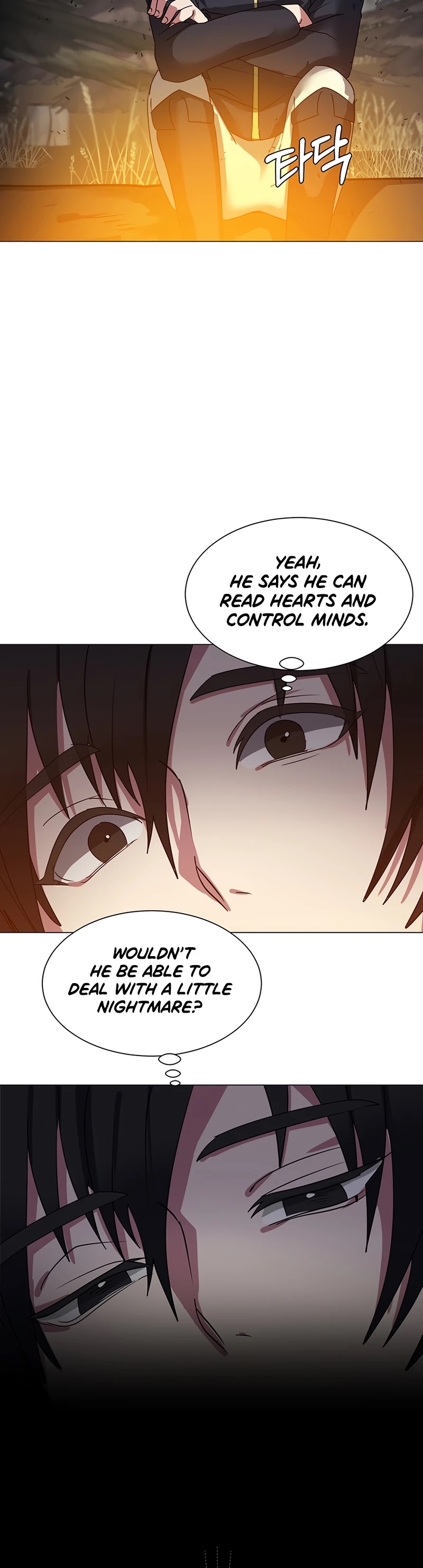 Estio Chapter 43 page 5 - Chapter 43