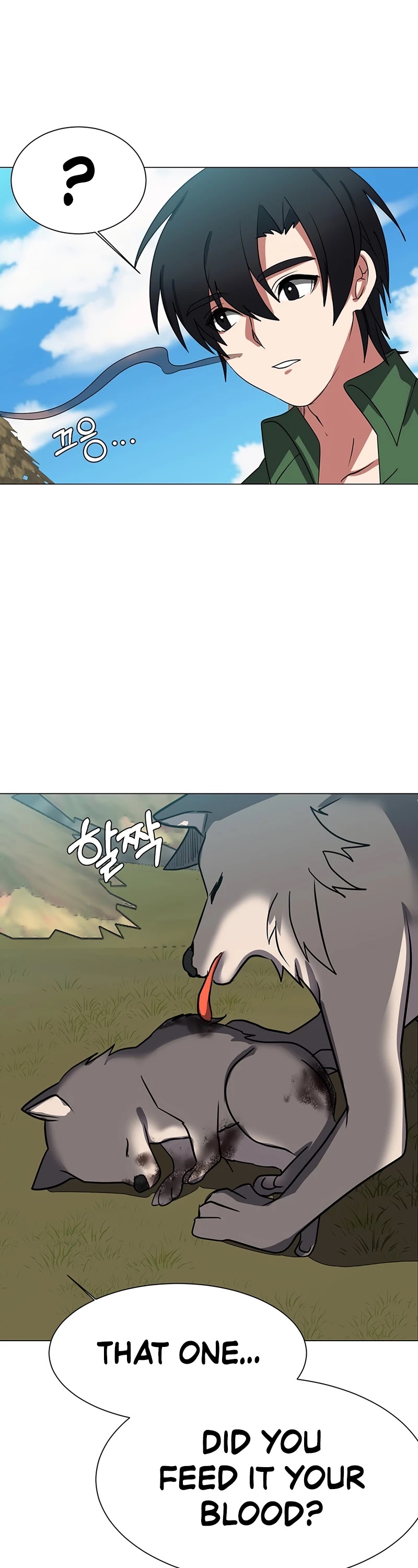 Estio Chapter 44 page 10 - Chapter 44