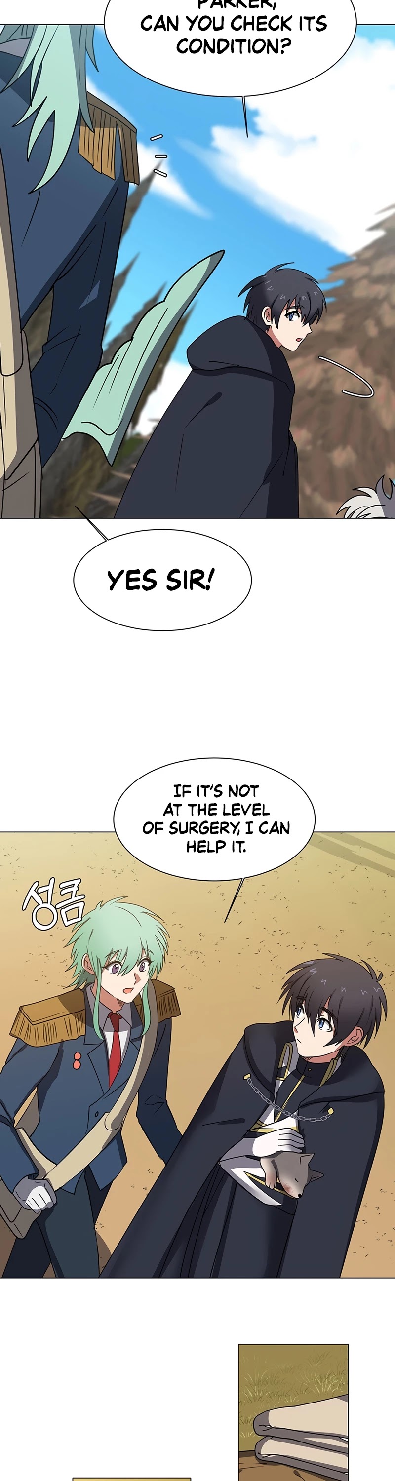 Estio Chapter 44 page 27 - Chapter 44