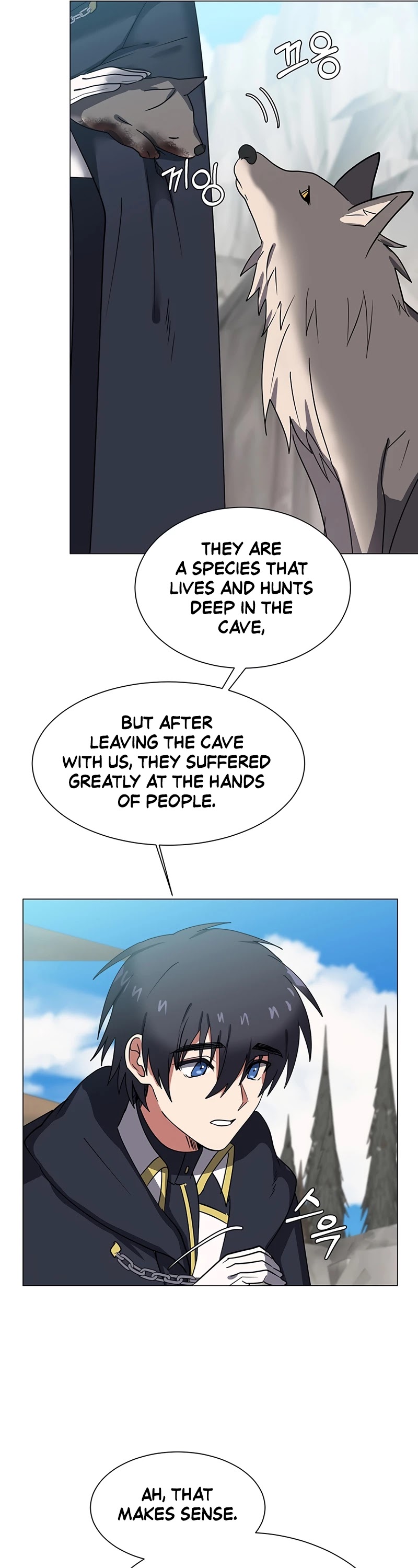 Estio Chapter 44 page 6 - Chapter 44