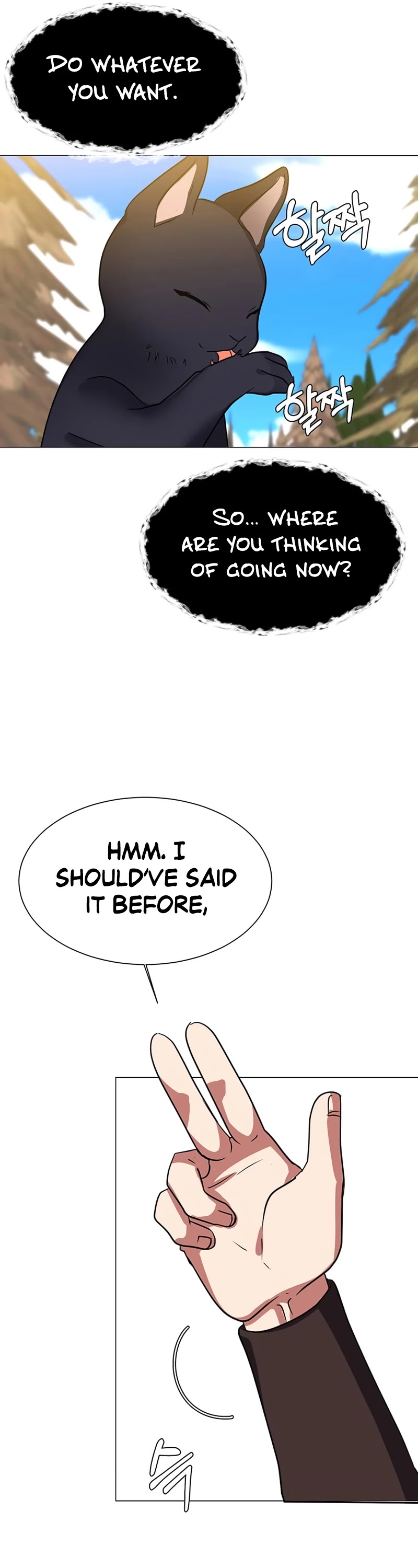 Estio Chapter 45 page 10 - Chapter 45