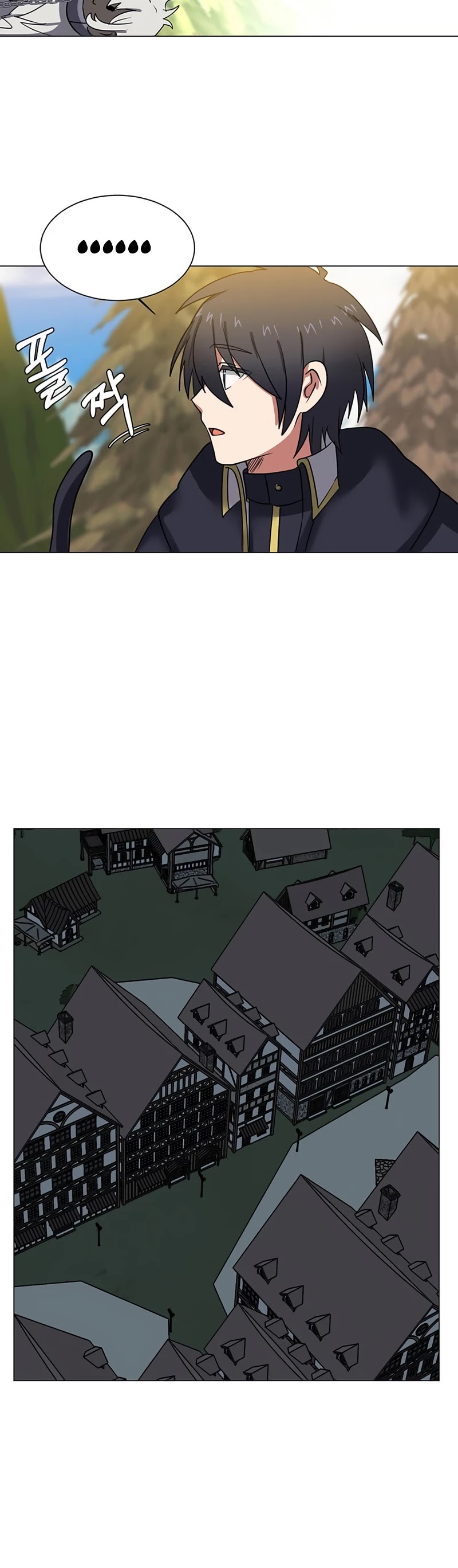 Estio Chapter 45 page 13 - Chapter 45