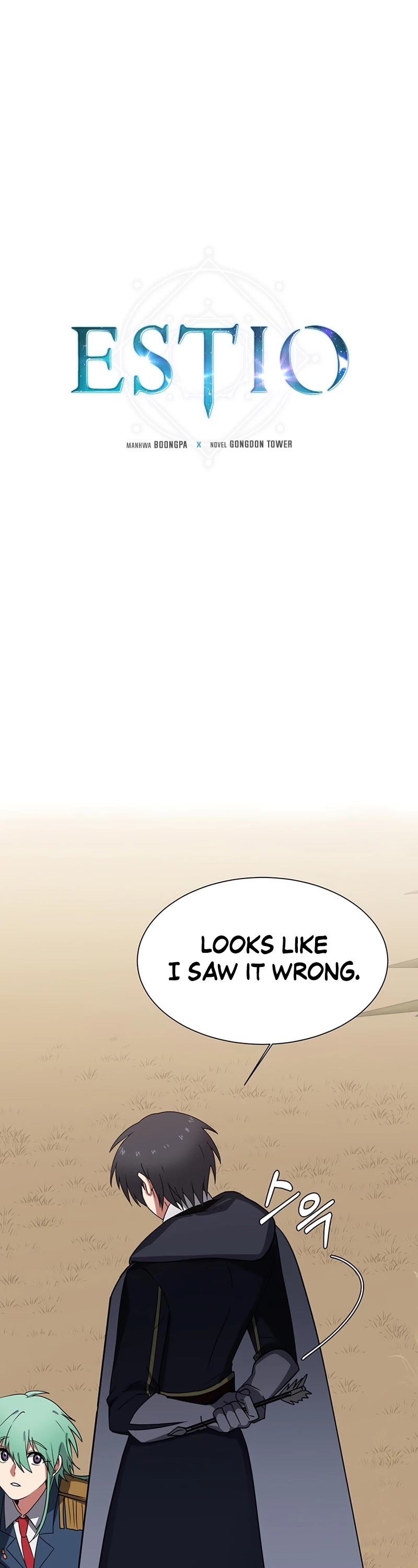 Estio Chapter 45 page 2 - Chapter 45