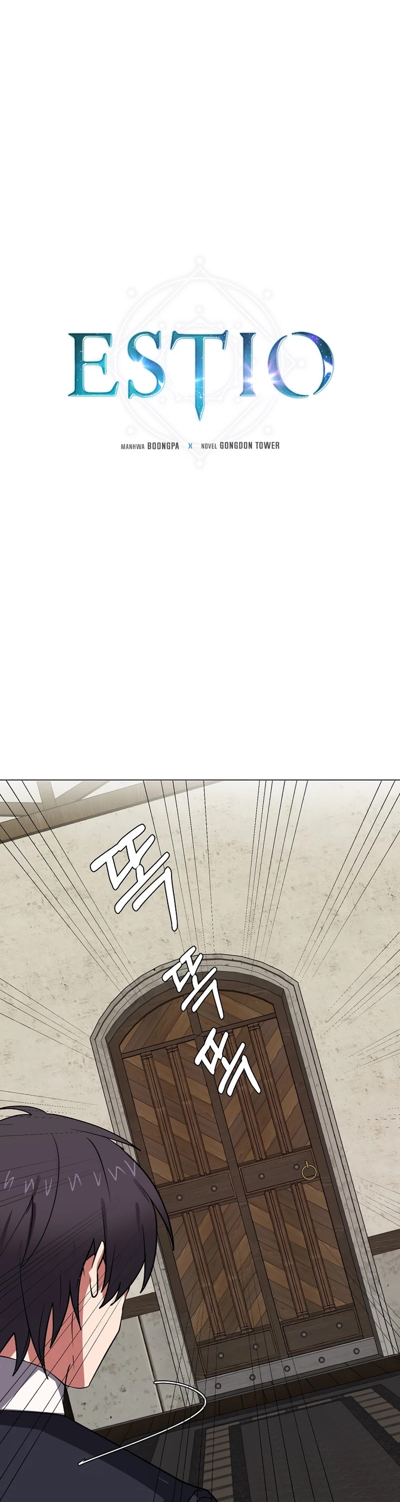 Estio Chapter 46 page 2 - Chapter 46