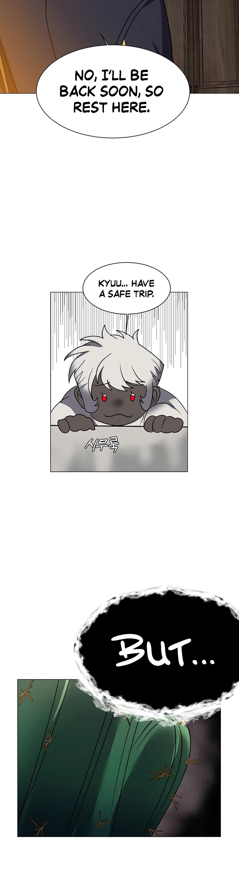 Estio Chapter 46 page 25 - Chapter 46