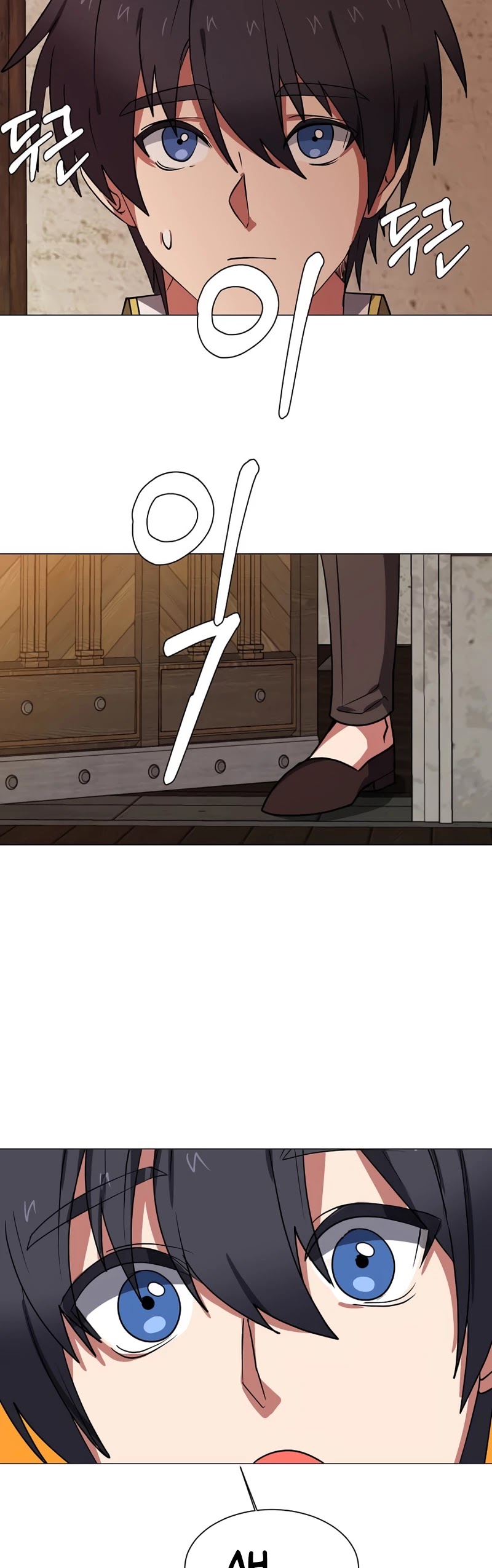 Estio Chapter 46 page 4 - Chapter 46