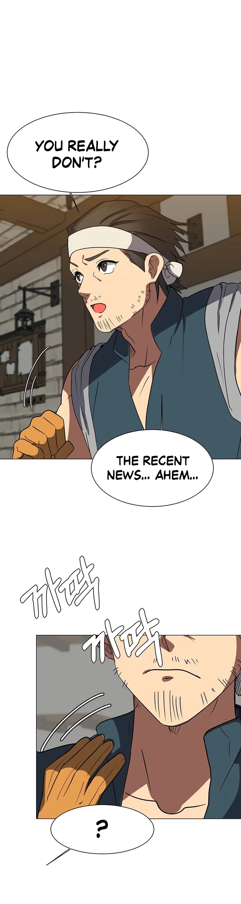 Estio Chapter 47 page 3 - Chapter 47