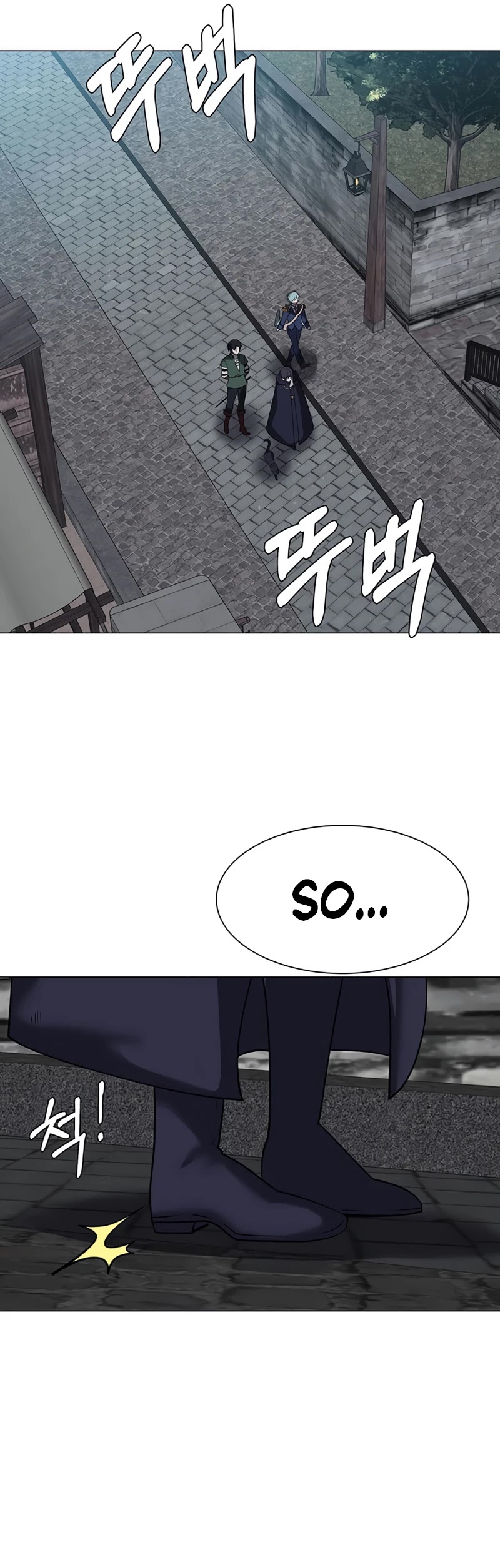 Estio Chapter 49 page 25 - Chapter 49
