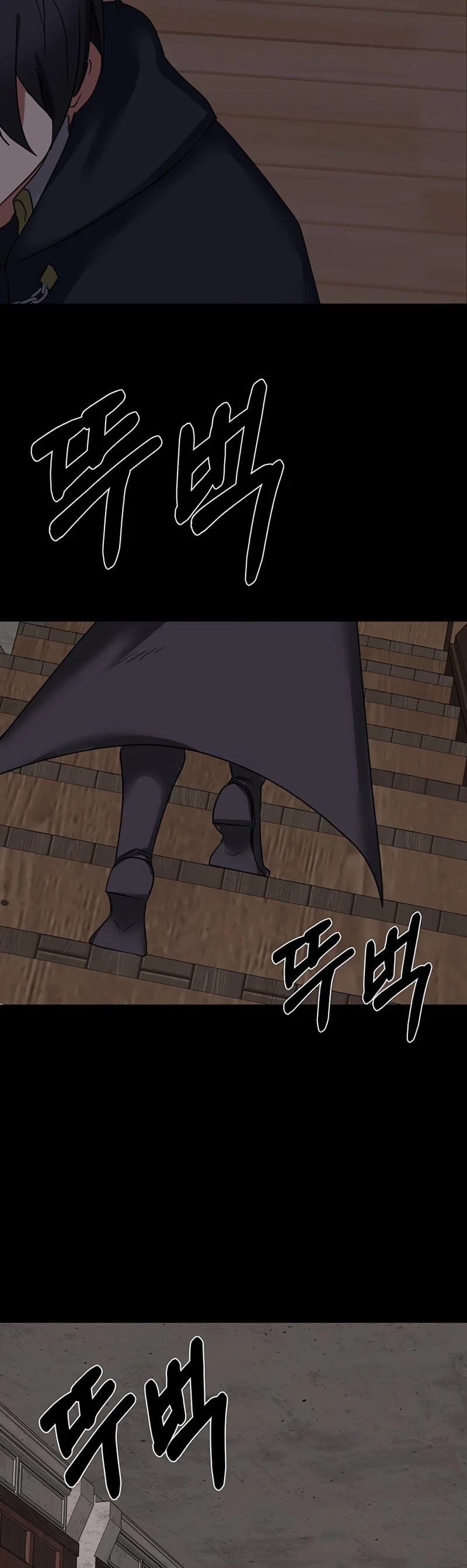 Estio Chapter 49 page 28 - Chapter 49