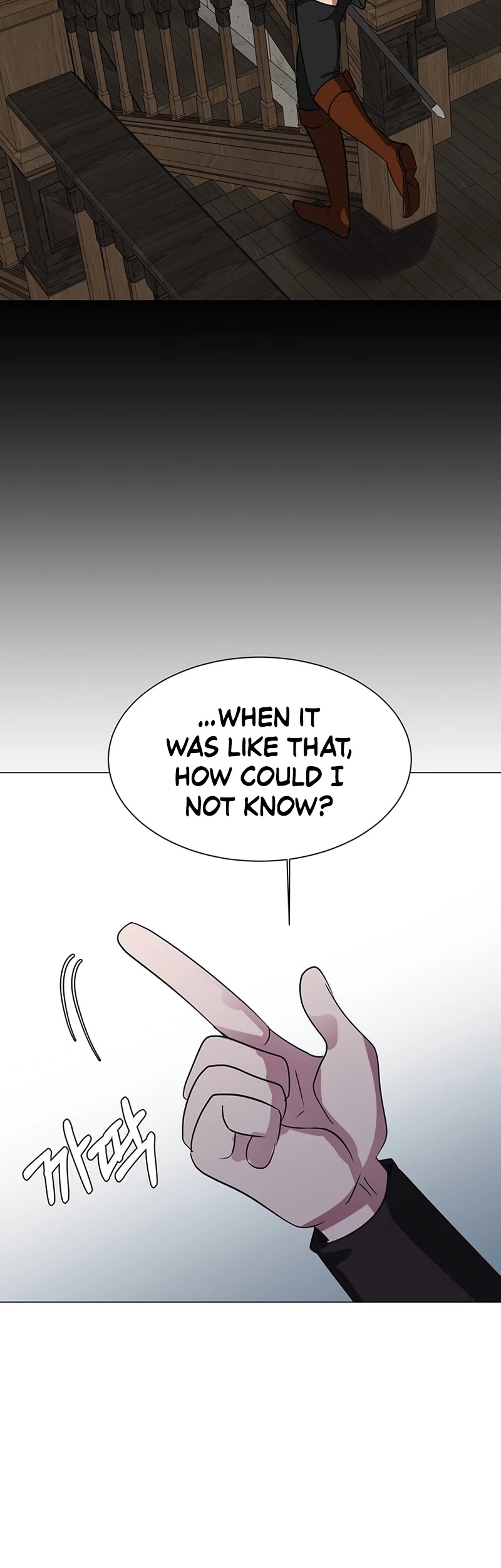 Estio Chapter 49 page 33 - Chapter 49