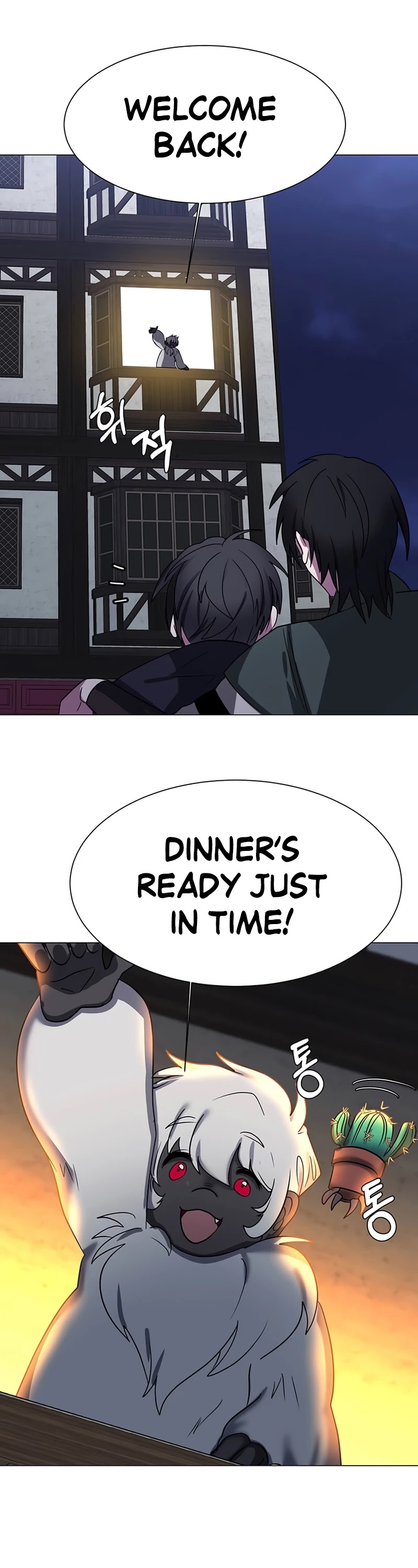 Estio Chapter 49 page 35 - Chapter 49