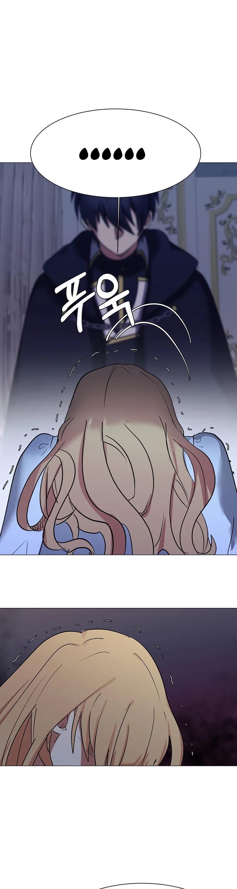 Estio Chapter 49 page 7 - Chapter 49