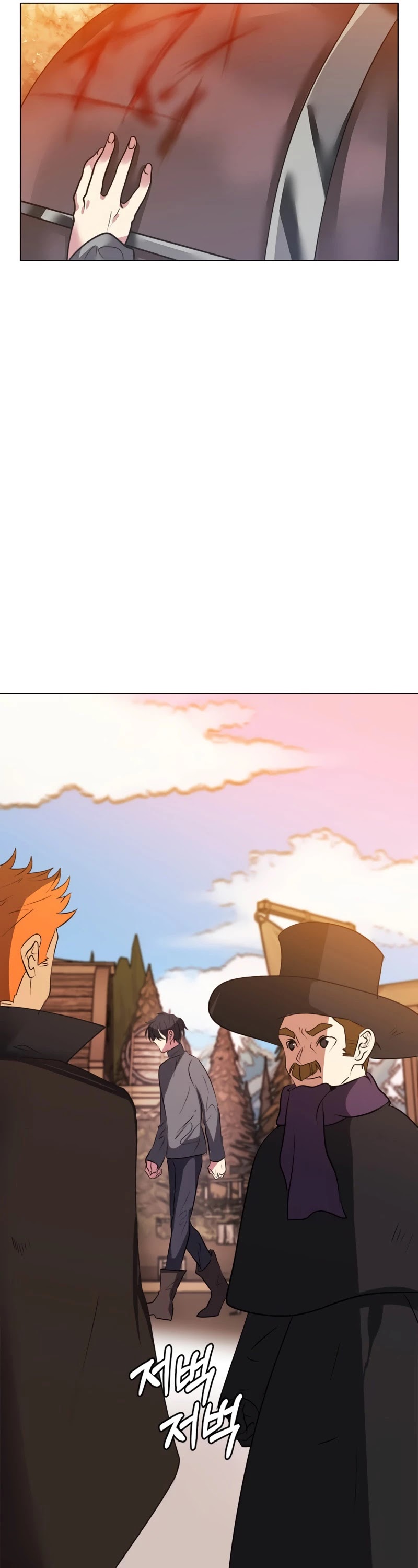 Estio Chapter 5 page 18 - Chapter 5