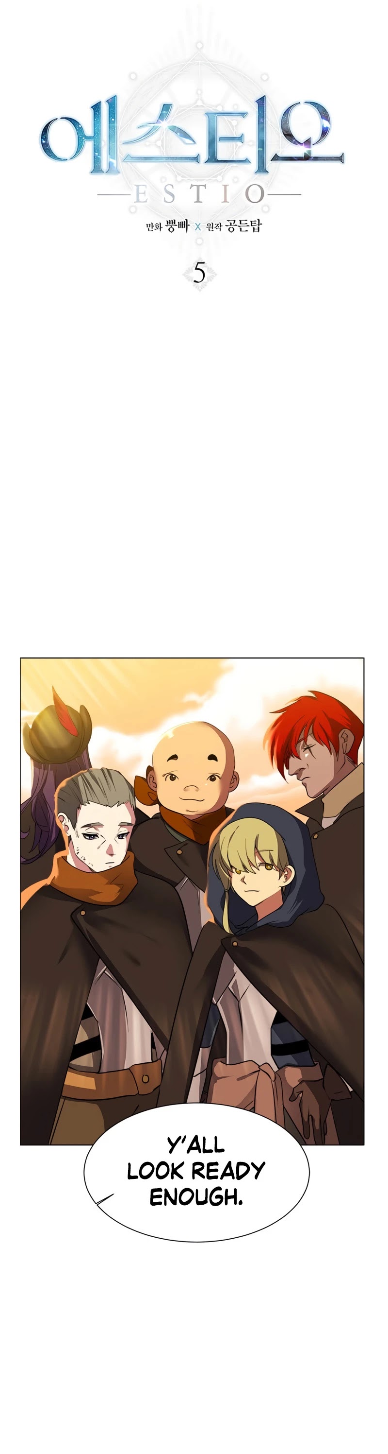 Estio Chapter 5 page 25 - Chapter 5