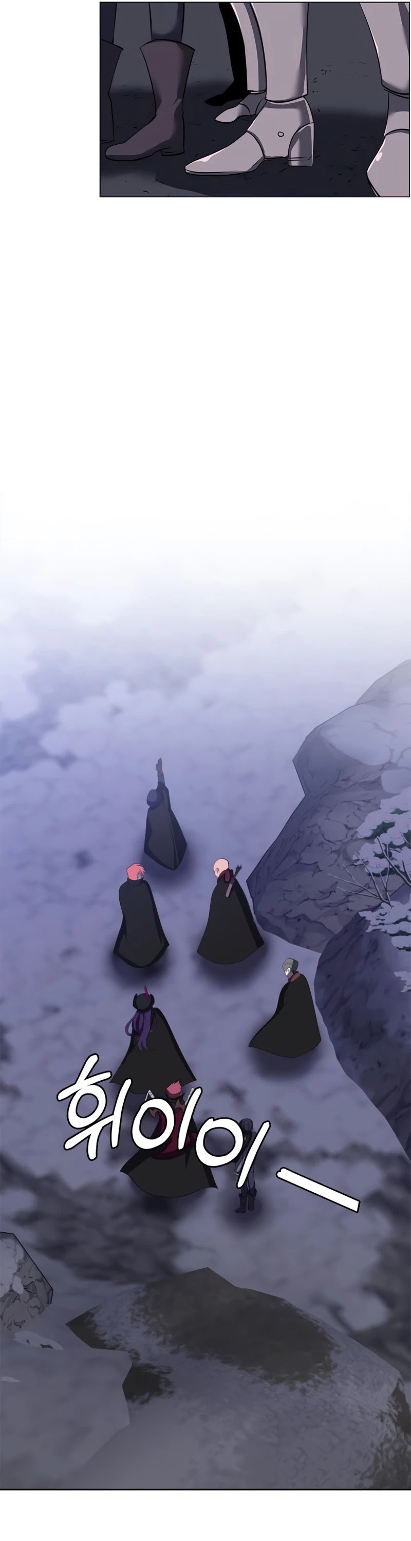Estio Chapter 5 page 34 - Chapter 5