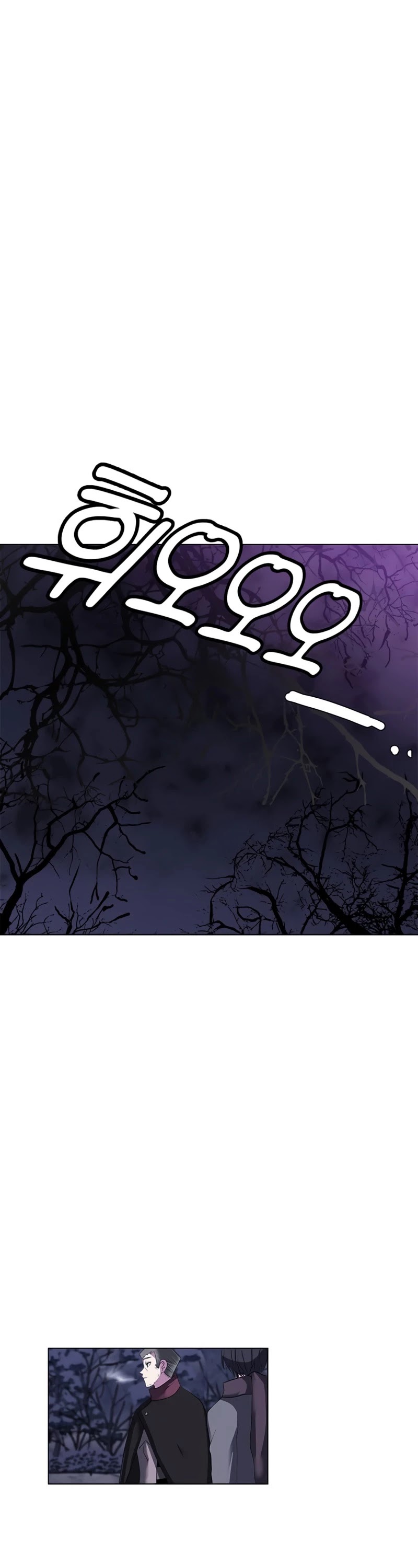 Estio Chapter 5 page 35 - Chapter 5