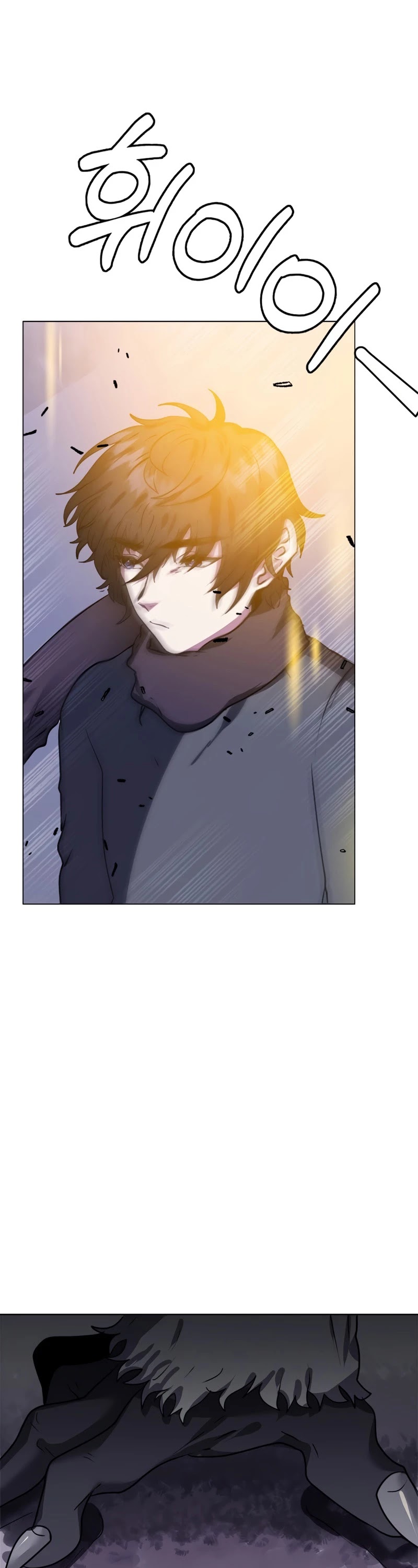 Estio Chapter 5 page 38 - Chapter 5
