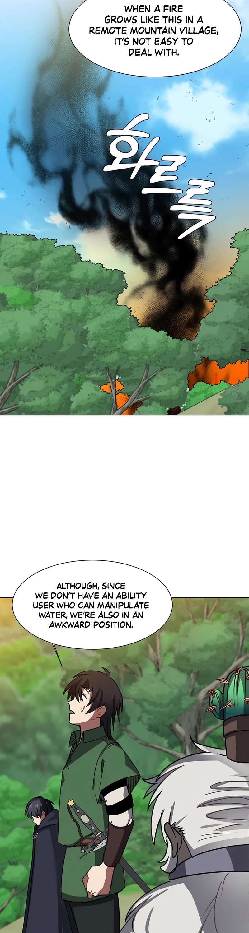 Estio Chapter 50 page 27 - Chapter 50