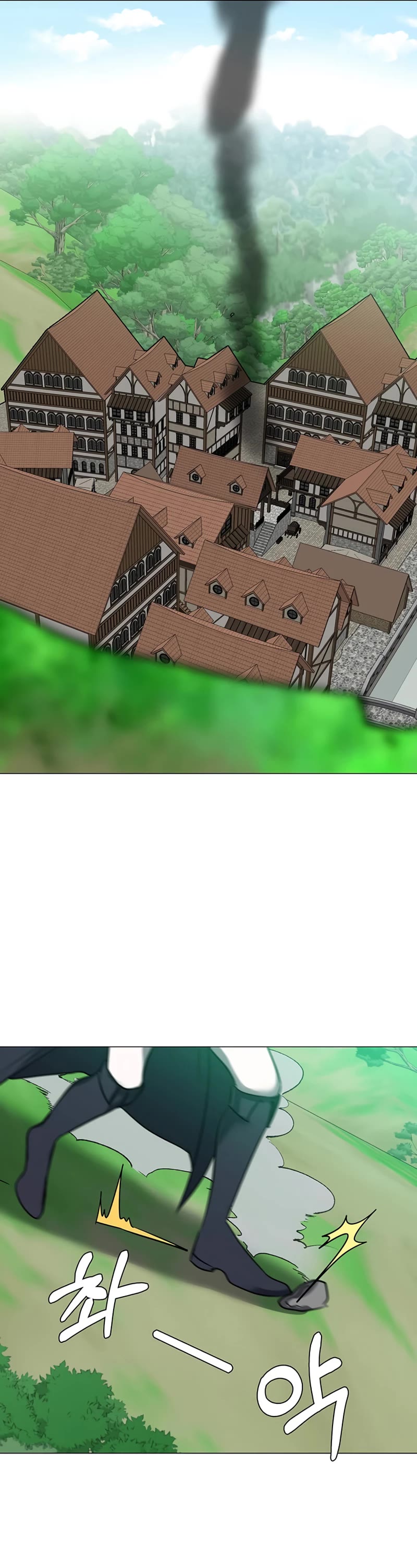 Estio Chapter 51 page 10 - Chapter 51
